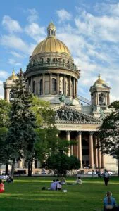 Санкт-Петербург